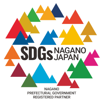 SDGs NAGANO JAPAN