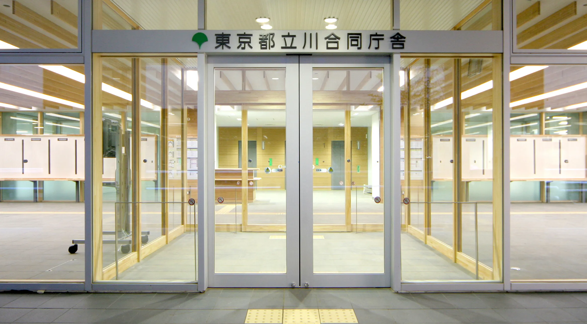 框ドアタイプ1