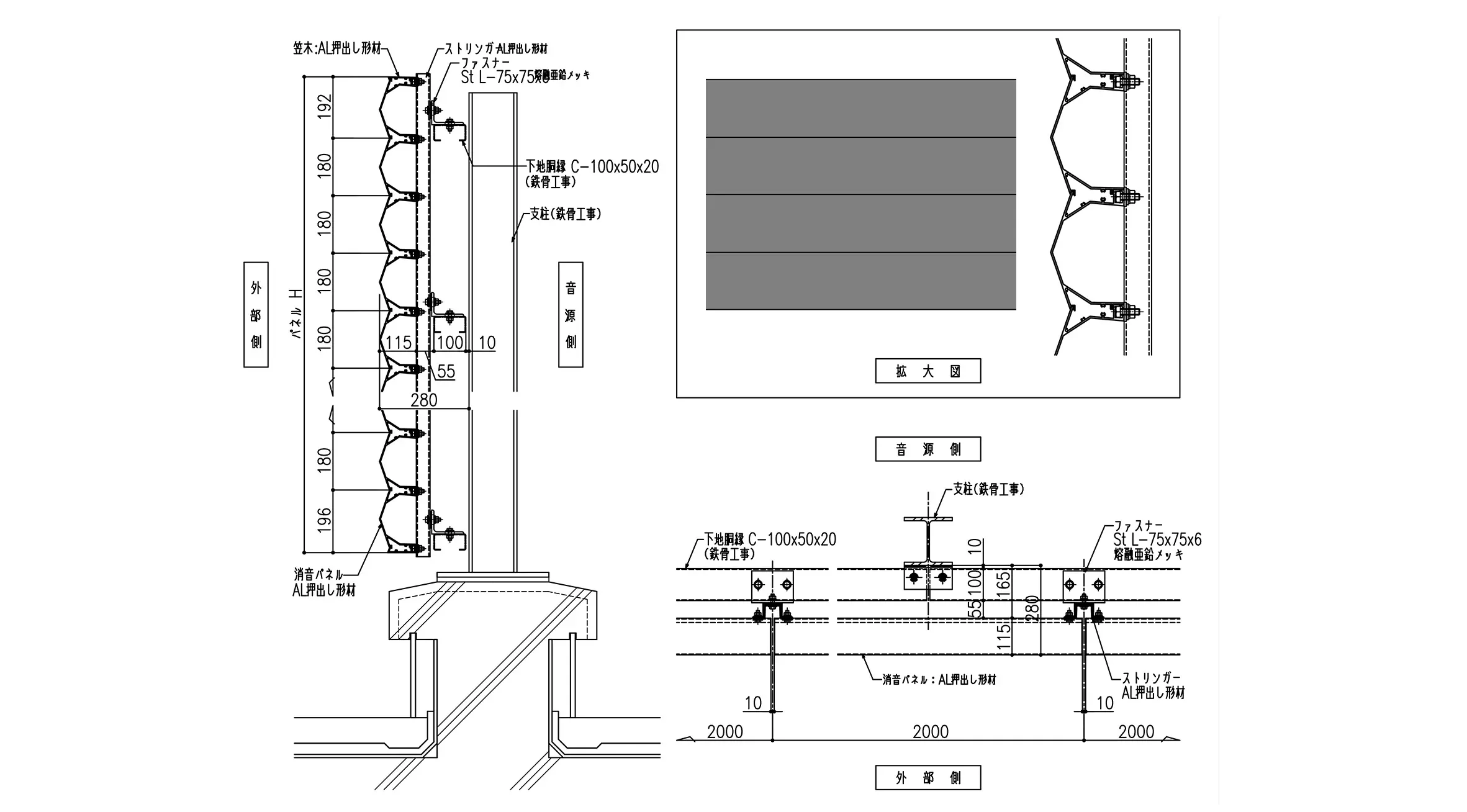 音波干渉型消音パネルの参考図面01